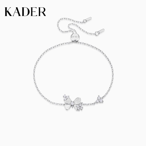 KADER开朵流光蝴蝶手链女简约时尚小众设计轻奢高级感新款礼物