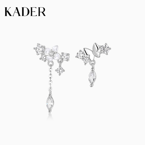 KADER开朵丁香花流苏耳钉纯银蝴蝶耳饰女高级独特漂亮生日礼物
