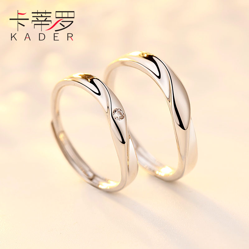 莫比乌斯环纯银女一对创意情侣戒指满180元可用30元优惠券