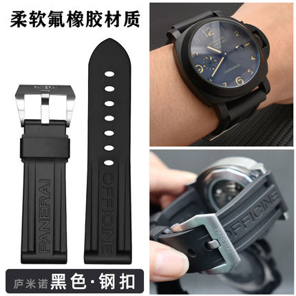 适配沛纳海表带原装手表带黑色硅胶PAM616/441/312橡胶表带针扣24