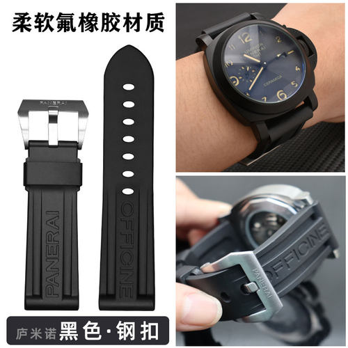 适配沛纳海手表带黑色原装PAM616/441/312橡胶表带原厂针扣24 26