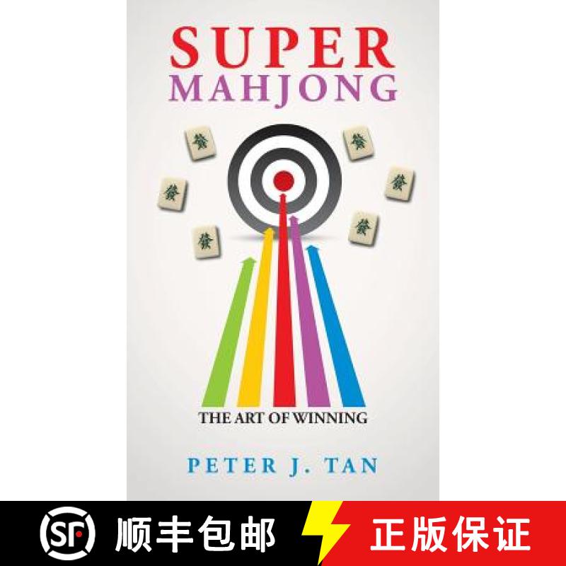 【3-4周达】Super Mahjong: The Art of Winning [9781543746389]