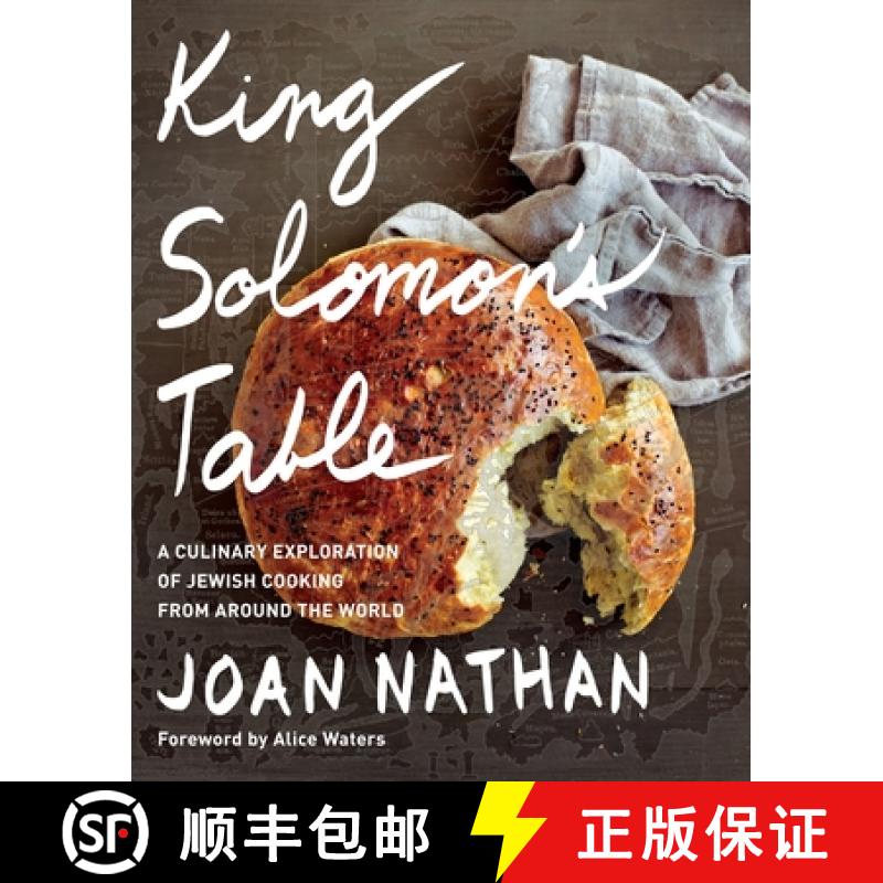 【3-4周达】King Solomon's Table: A Culinary Exploration of Jewish Cooking from Around the World: A Co... [9780385351140]