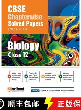 【3-4周达】CBSE Chapterwise Solved Papers 2023-2010 Biology Class 12th [9788196366834]