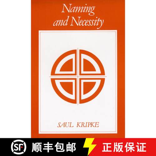 现货 命名与必然性 Naming And Necessity [Wiley哲学] [9780631128014]