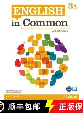 【3-4周达】English in Common 3a Split: Student Book with Activebook and Workbook [9780132628754]