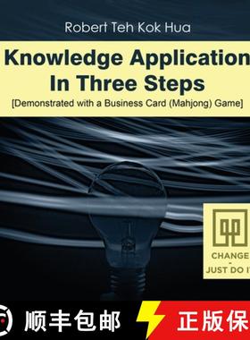 预订 Knowledge Application In Three Steps: Demonstrated with a Business Card (Mahjong) Game [9798887755182]