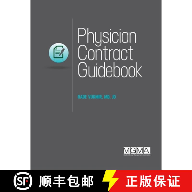 【2-3周达】Physician Contract Guidebook [9781568294353]