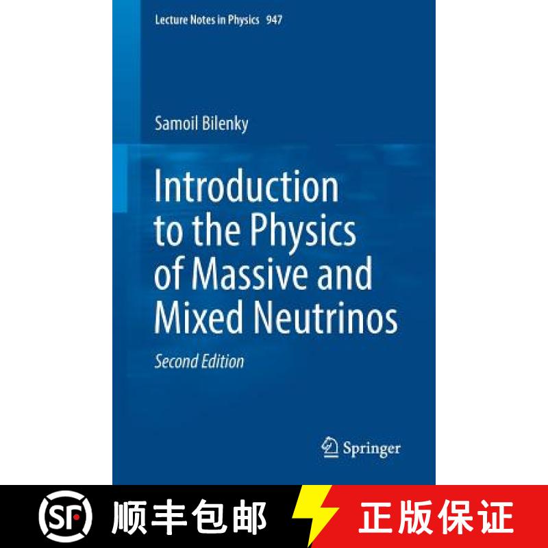 【3-4周达】Introduction to the Physics of Massive and Mixed Neutrinos [9783319748016]
