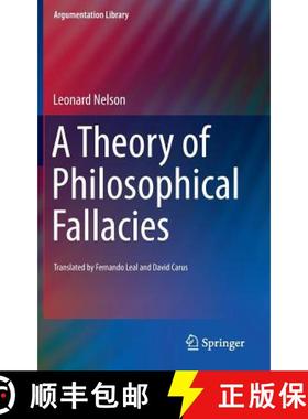 【3-4周达】A Theory of Philosophical Fallacies [9783319207827]