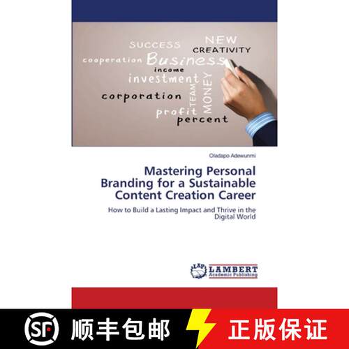 【3-4周达】Mastering Personal Branding for a Sustainable Content Creation Career [9786208171254]