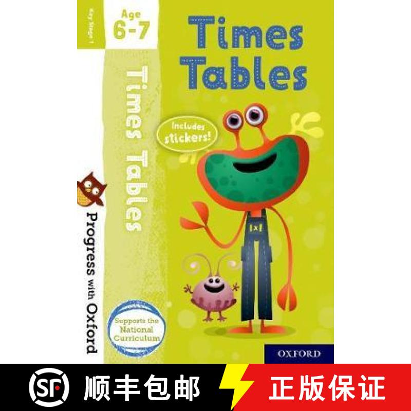 【2-3周达】Progress with Oxford: Progress with Oxford: Times Tables Age 6-7- Practise for School with... [9780192767936]