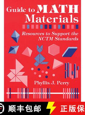 【3-4周达】Guide to Math Materials: Resources to Support the NCTM Standards [9781563084911]