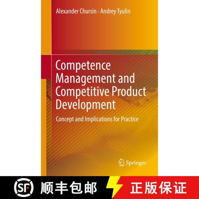【3-4周达】精装 Competence Management and Competitive Product Development : Concept and Implications ... [9783319750842]
