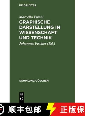 【3-4周达】Graphische Darstellung in Wissenschaft und Technik [9783111013978]
