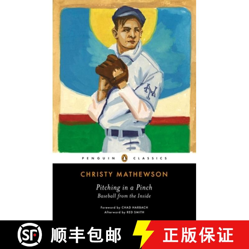 【2-3周达】Pitching in a Pinch: Baseball from the Inside [9780143107248]