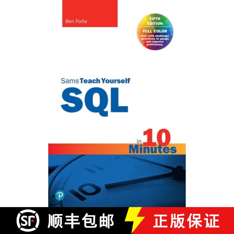 【3-4周达】SQL in 10 Minutes a Day, Sams Teach Yourself [9780135182796]