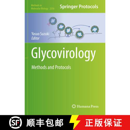 【3-4周达】Glycovirology : Methods and Protocols [9781071626375]