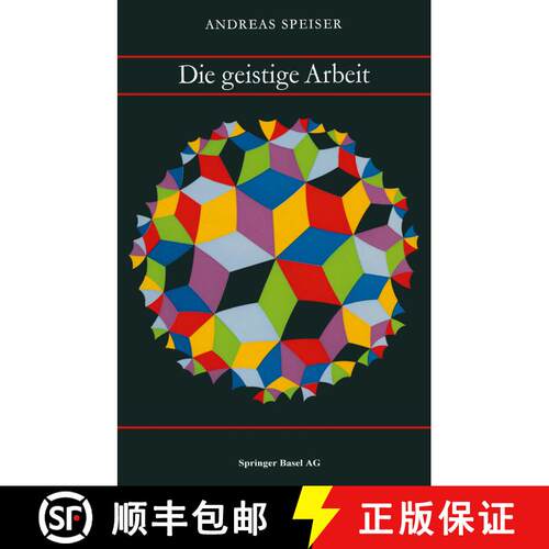 【3-4周达】Die Geistige Arbeit [9783034869393]
