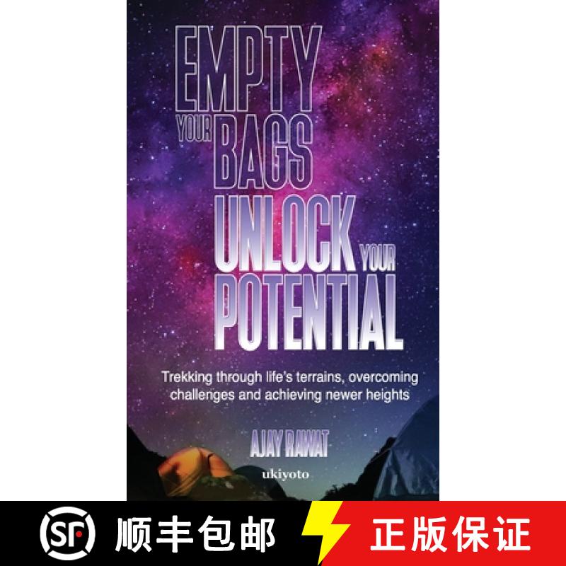 【3-4周达】Empty your bags. Unlock your potential [9789360161224]