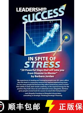 预订 Leadership Success in Spite of Stress: 20 Powerful Questions That'll Take You from Disaster to M... [9781439257982]