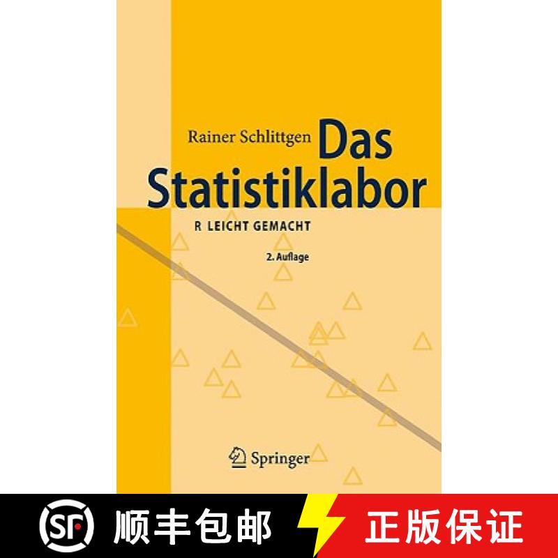 【3-4周达】Das Statistiklabor : R leicht gemacht [9783642018381]