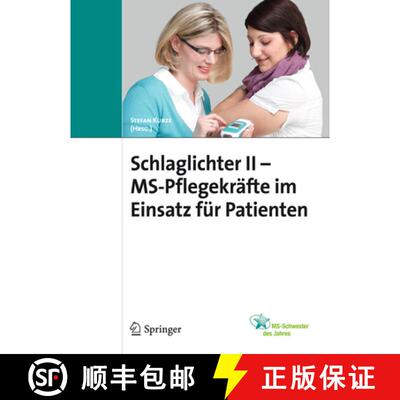 【3-4周达】Schlaglichter II - MS Pflegekräfte im Einsatz für Patienten [9783899352719]