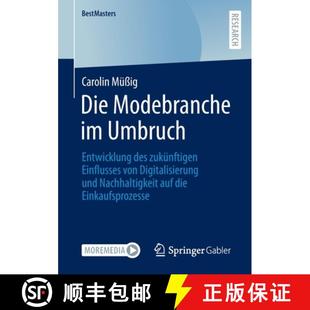 Modebranche Entwicklung Die Digitalisierung 9783658389246 von 4周达 zukünftigen des Umbruch u... Einflusses