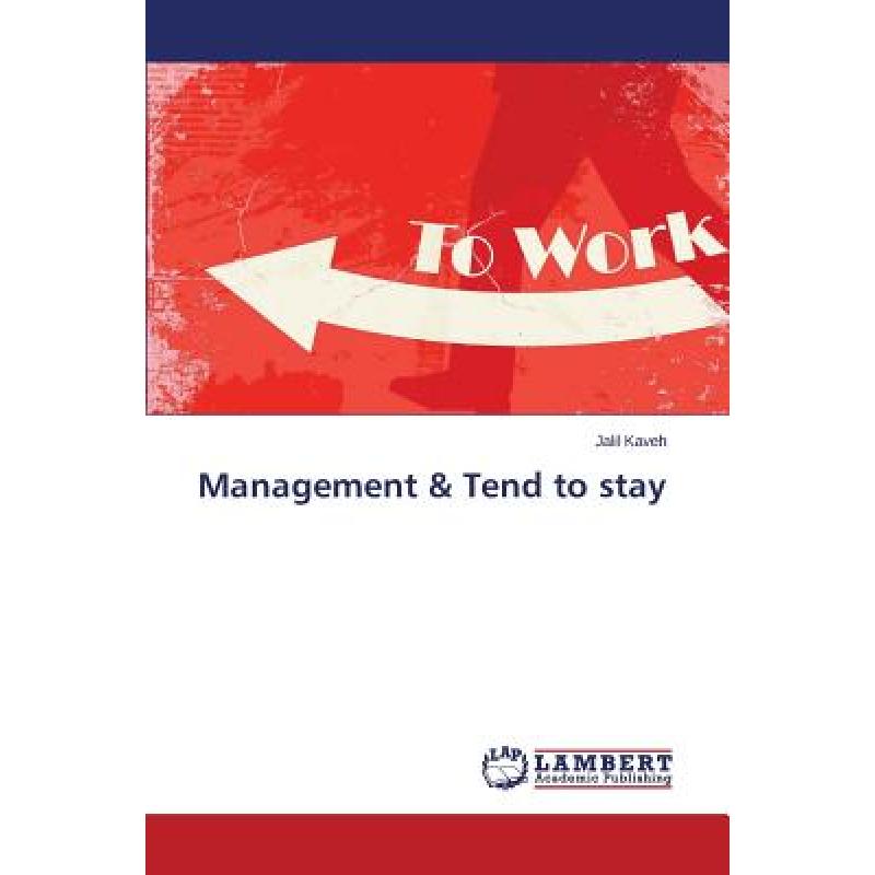 预订 management tend to stay[9783659478666]