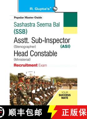 【3-4周达】Ssb: ASI (Steno) / Head Constable (Ministerial) Recruitment Exam Guide [9789387918719]
