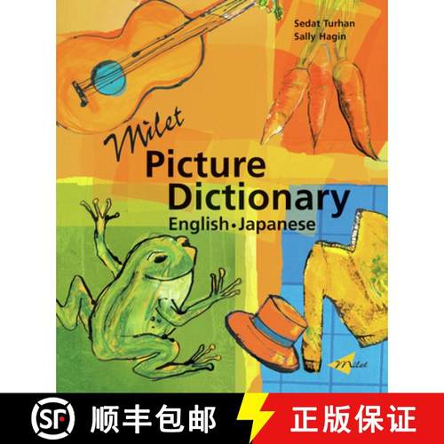 【3-4周达】精装 米莱图片词典（日语-英语） Milet Picture Dictionary (japanese-english) [9781840593556]