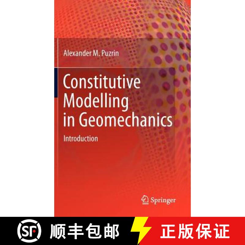 【3-4周达】Constitutive Modelling in Geomechanics : Introduction [9783642273940]