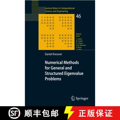 【3-4周达】Numerical Methods for General and Structured Eigenvalue Problems [9783540245469]