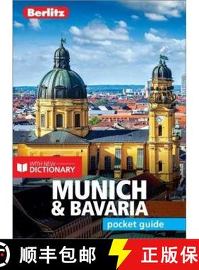 【3-4周达】Berlitz Pocket Guide Munich & Bavaria (Travel Guide with Dictionary) [9781780042190]