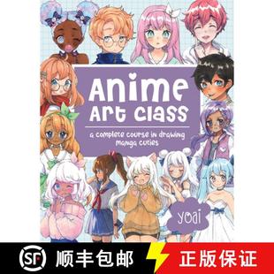 Cute Complete Class Anime and Cuties Course Cuddly Drawing Art Manga 4周达 9781631067648