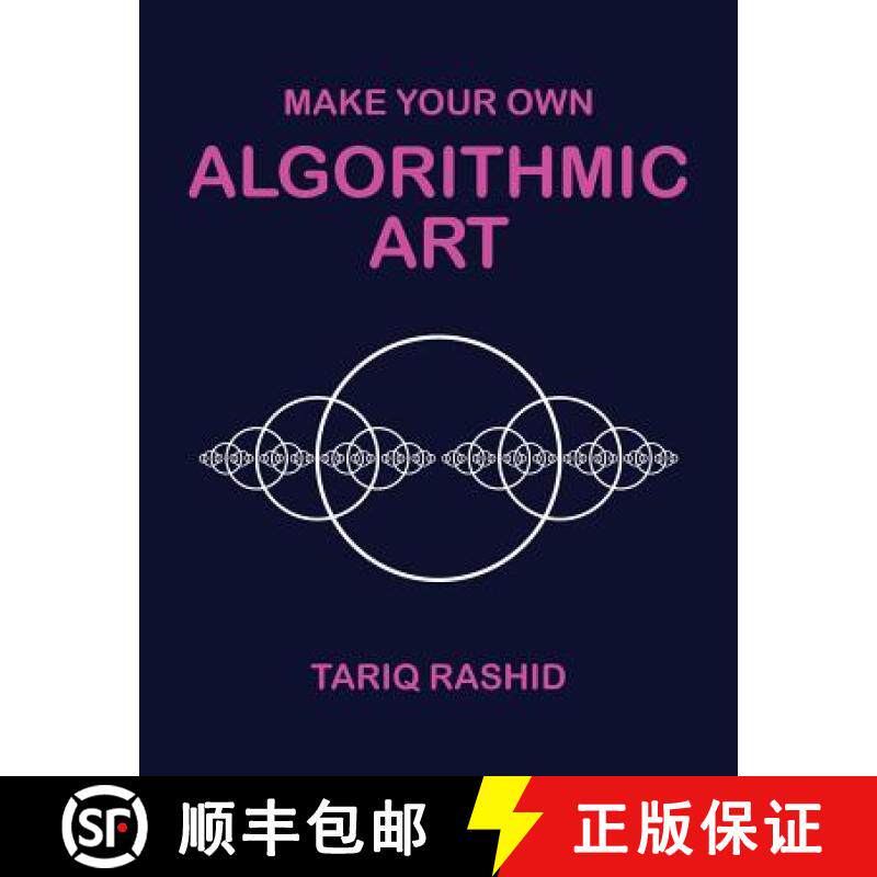 【3-4周达】Make Your Own Algorithmic Art [9781999655709]