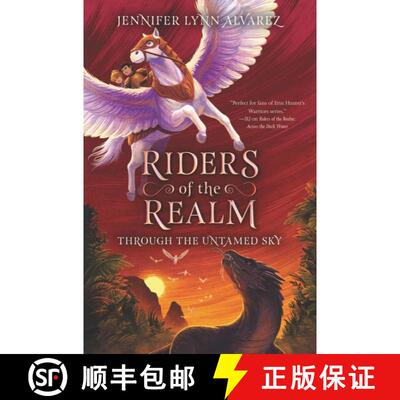 【3-4周达】Riders of the Realm #2: Through the Untamed Sky [9780062494368]