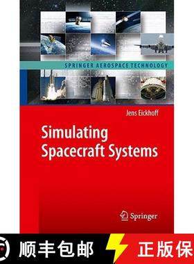 【3-4周达】Simulating Spacecraft Systems [9783642012754]