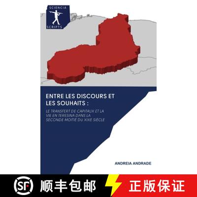预订 ENTRE LES DISCOURS ET LES SOUHAITS : [9786200906878]