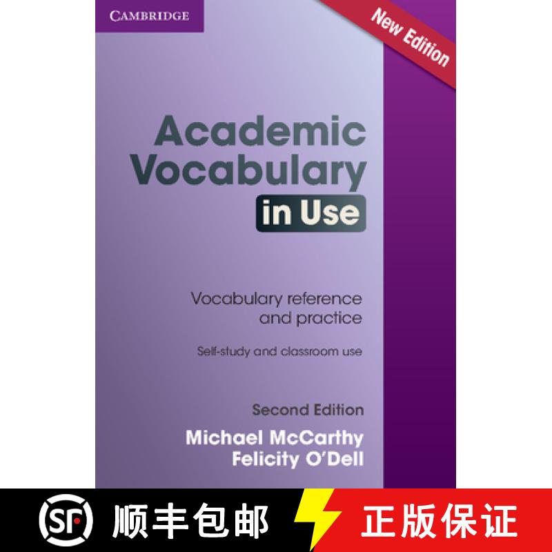 现货 剑桥英语学术词汇 Academic Vocabulary in Use Edition with Answers [9781107591660]