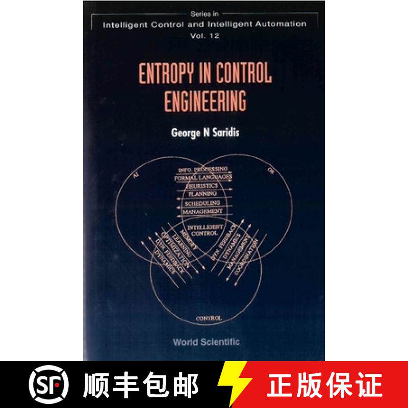 【3-4周达】ENTROPY IN CONTROL ENGINEERING     (V12) [9789810245511]