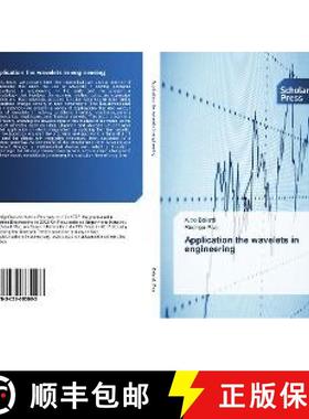 预订 Application the wavelets in engineering [9783639665093]
