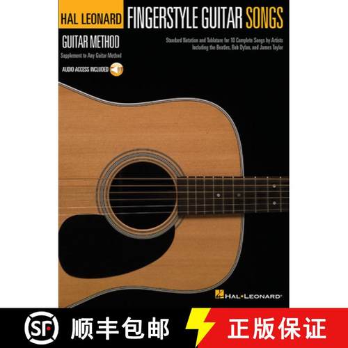 【3-4周达】Fingerstyle Guitar Songs - Hal Leonard Guitar Method Supplement (Book/Online Audio) [9781458423696]