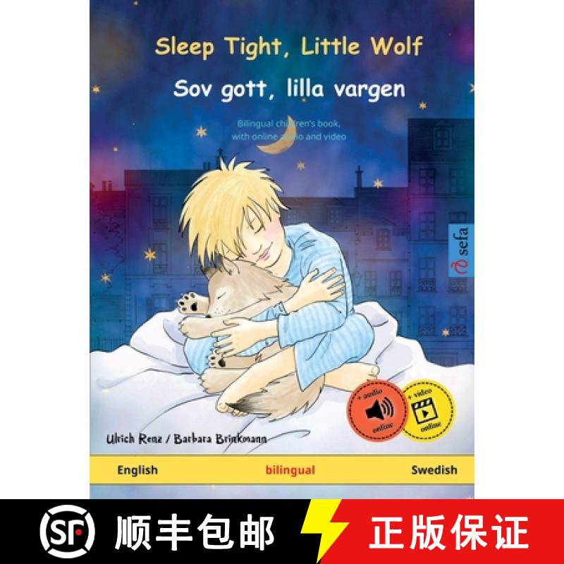 【3-4周达】Sleep Tight, Little Wolf - Sov gott, lilla vargen (English - Swedish): Bilingual children'... [9783739906034]