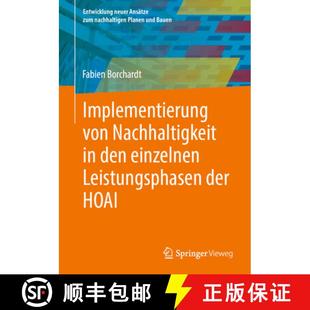 den Nachhaltigkeit einzelnen HOAI Implementierung der 4周达 9783658445409 von Leistungsphasen