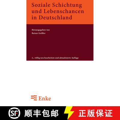 【3-4周达】DEG Soziale Schichtung und Lebenschancen in Deutschland [9783828245280]