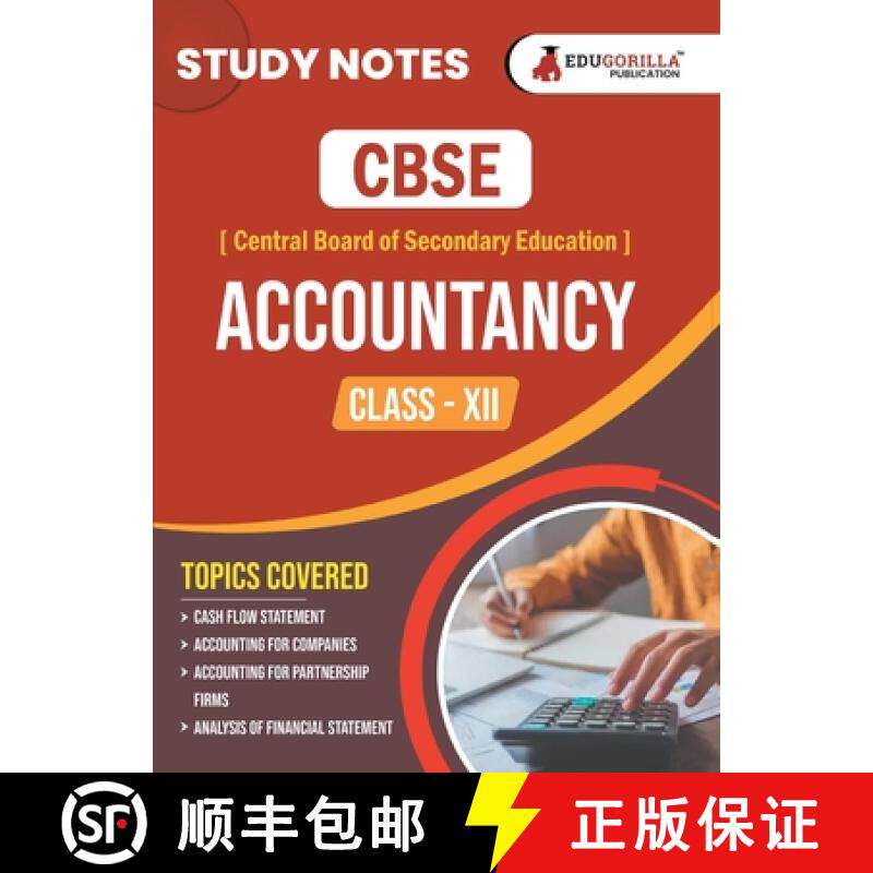 预订 CBSE (Central Board of Secondary Education) Class XII Commerce - Accountancy Topic-wise Notes | ... [9789355568045]