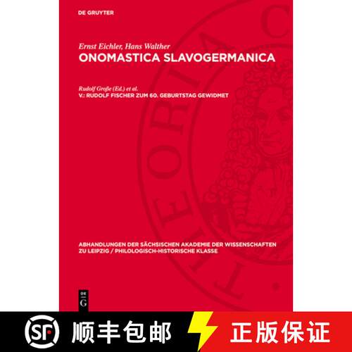 【3-4周达】精装 Rudolf Fischer zum 60. Geburtstag gewidmet [9783112742808]