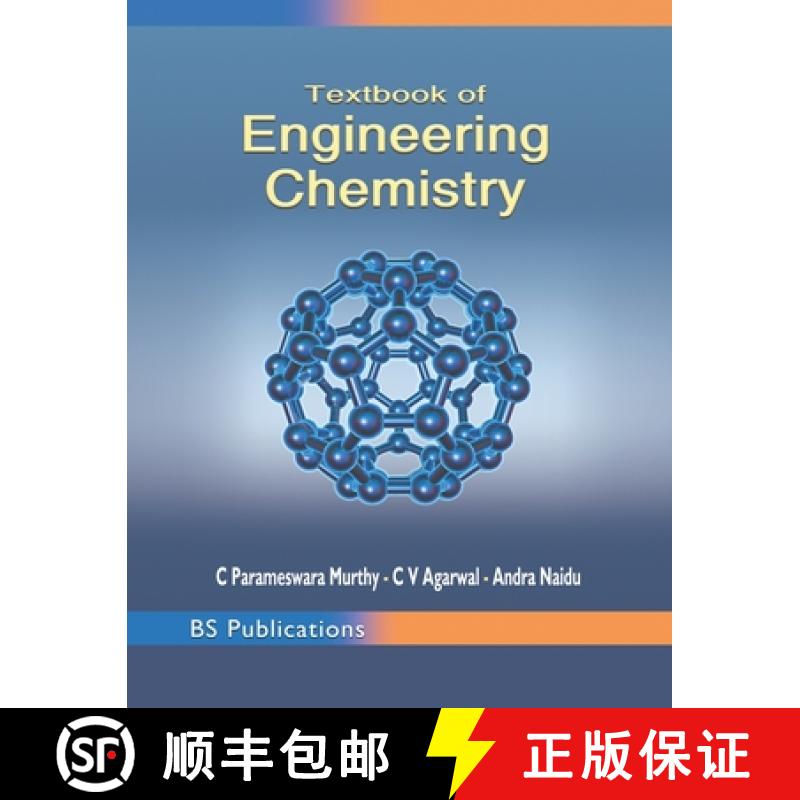【2-3周达】Textbook of Engineering Chemistry [9789385433863]