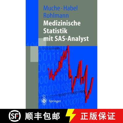 【3-4周达】Medizinische Statistik mit SAS-Analyst [9783540672364]